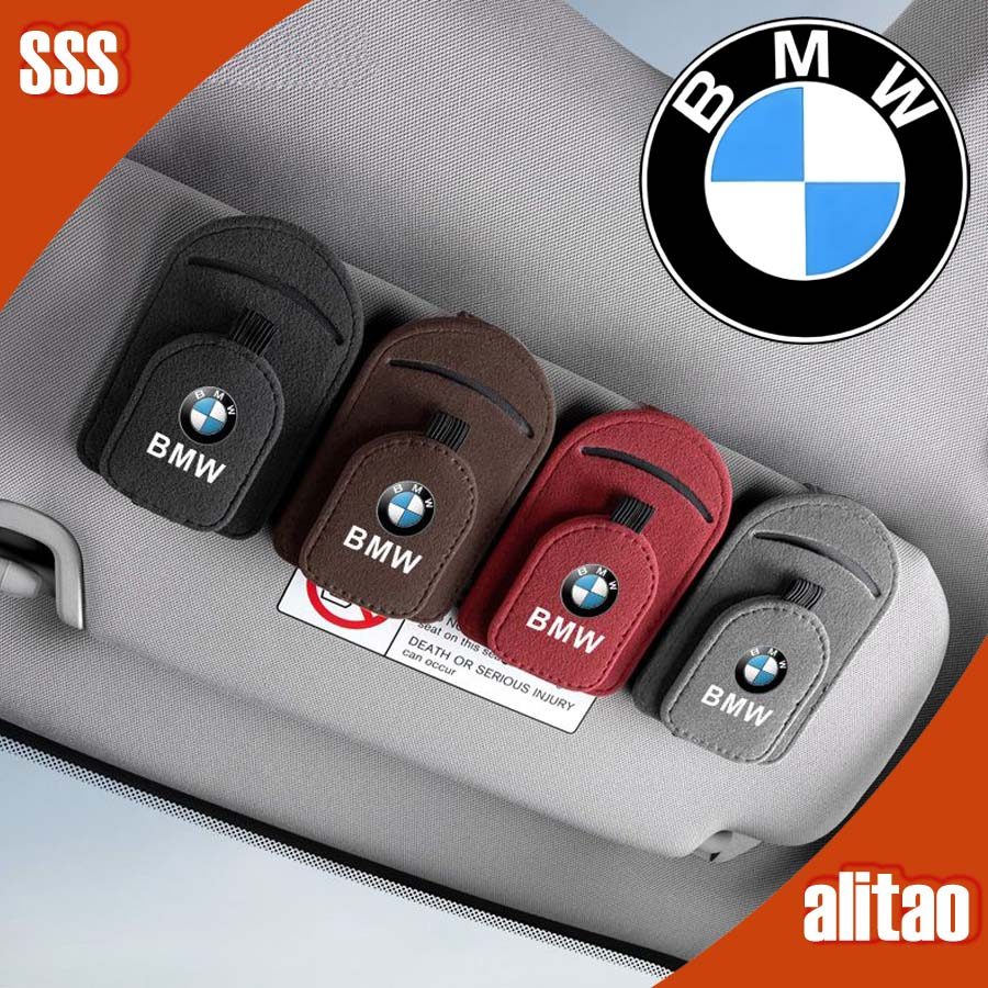 [READY]BMW F30 Car Sun Visor Storage Glasses Clip Glasses Case BMW E46 Body Kit Car Decoration BMW G