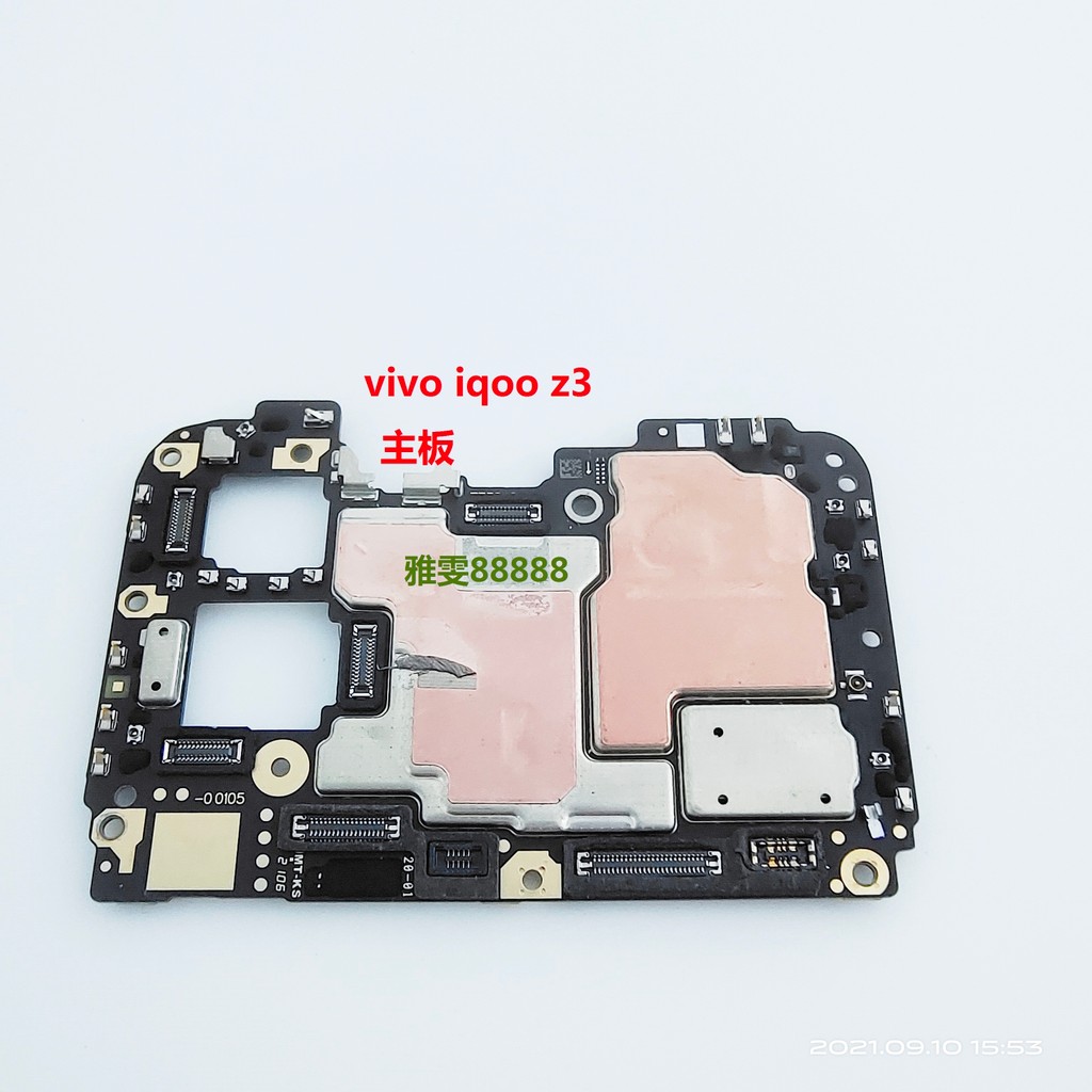 เหมาะสําหรับ vivo iqoo z1x u1x u3 z1 z3 u3x u1 เมนบอร์ด