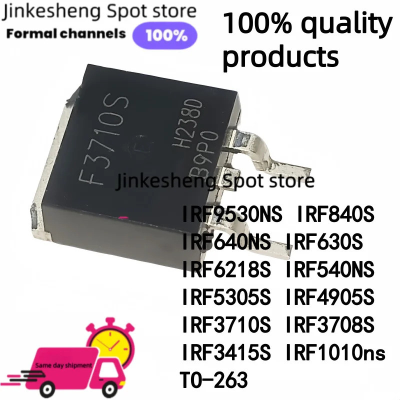 5 ชิ้น IRF3710S IRF3708S IRF3415S IRF10NS IRF9530NS IRF840S IRF640NS IRF630S IRF6218S IRF540NS IRF53