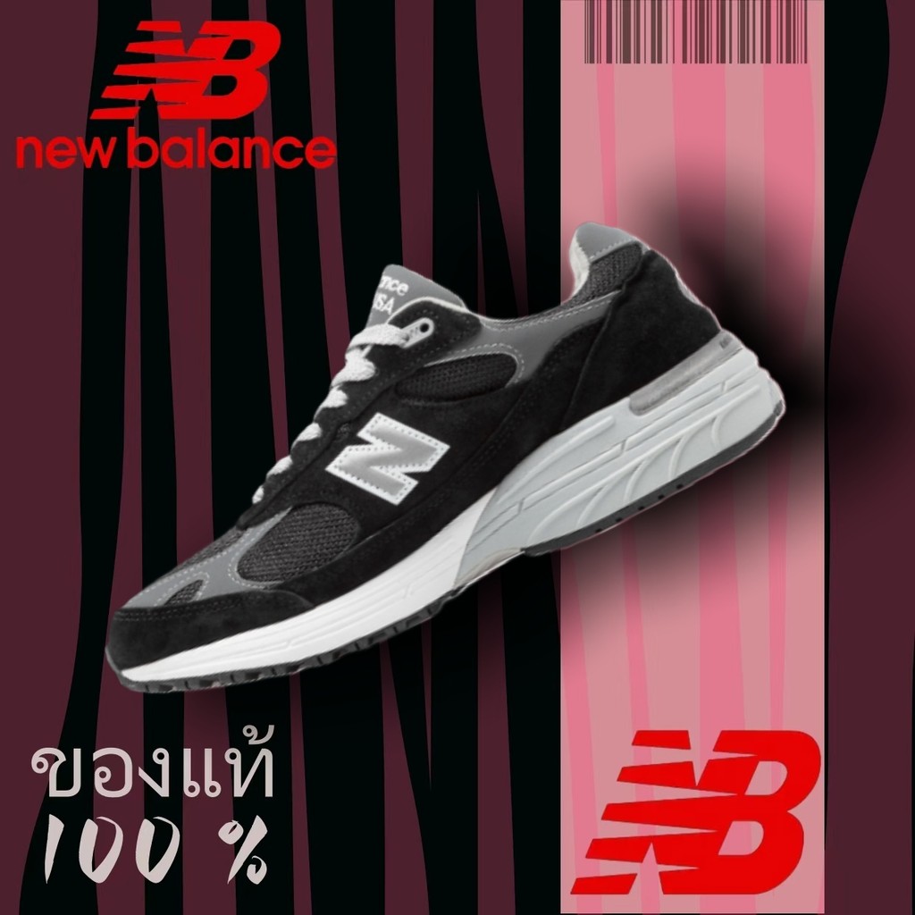 New Balance NB 993 - Black ระบายอากาศ Unisex  ใส่สบายและทนทาน shopee ขายดี