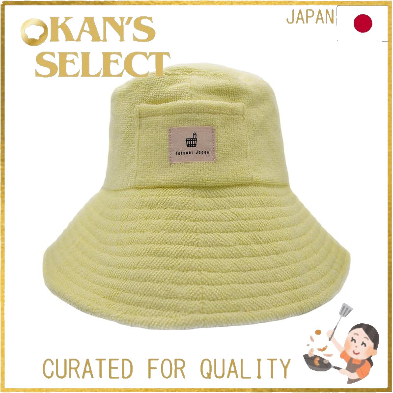 [Totonoi Japan] Washable Sauna Hat with Brim - Unisex Towel Sauna Cap in Various Colors,Direct from 