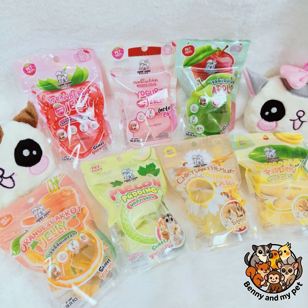 เยลลี่ ยี่ห้อ hamham bakery เจลลี่ สำหรับสัตว์เลี้ยง กระรอก ชูการ์ไกลเดอร์ กระต่าย ลิง กระต่าย เม่นแคระ บุชเบบี้