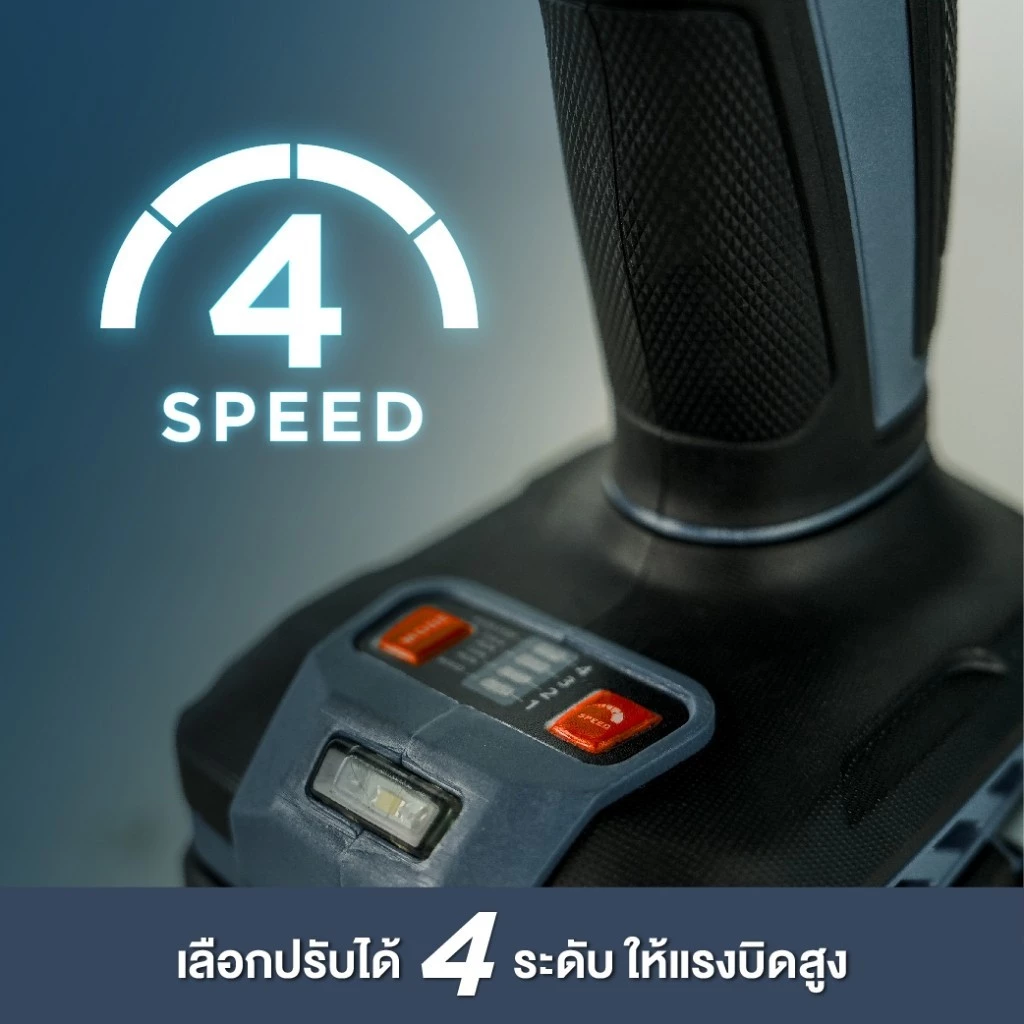 ROWEL สว่านไขควงกระแทกไร้สาย 20V รุ่น RW-PT-DR-DID230 สว่านไร้สาย สว่านไขควงไร้สาย ไขควงกระแทก สว่านไขคว thumbnail 5