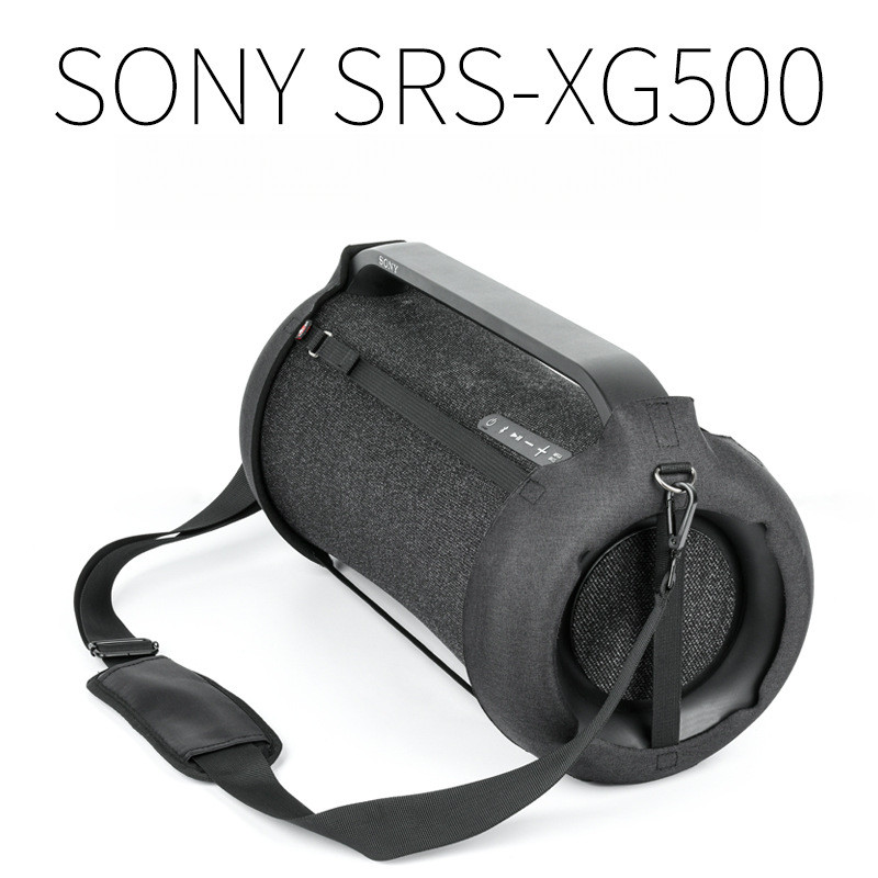 เหมาะสําหรับ Sony SRS-XG500 Audio Snowflake Cloth EVA เคสป้องกันสายคล้องไหล่