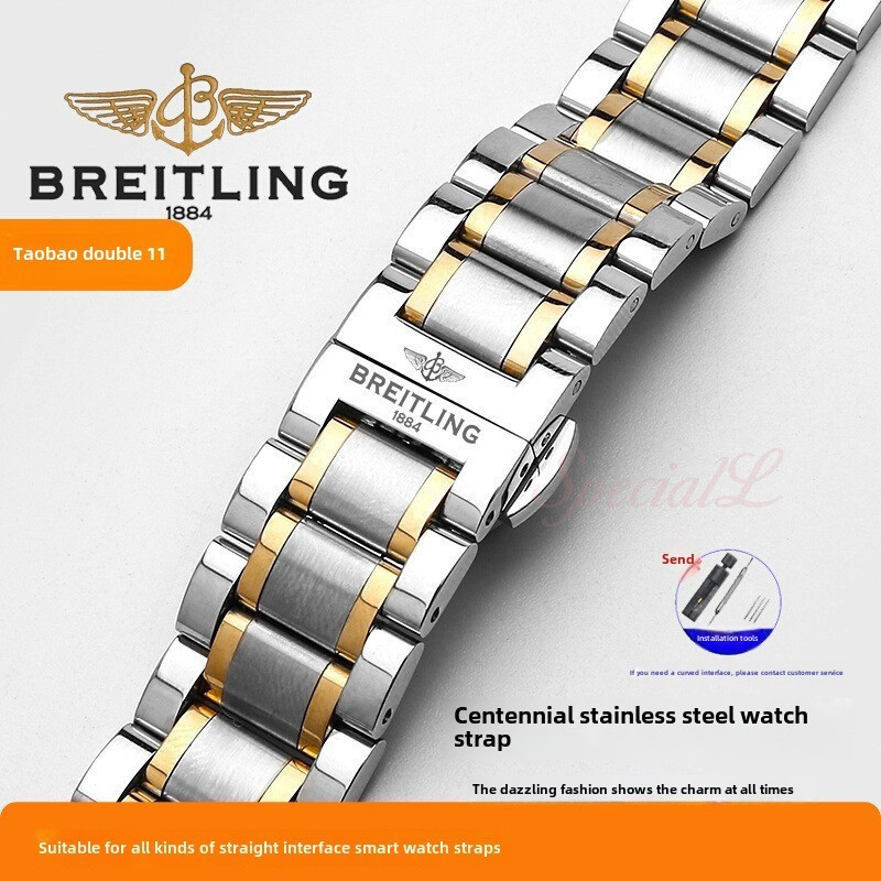 11/11✈(bolanxun)12/13/14/15/16/17/18/19/20/21/22/23/24 มม.สายสแตนเลสแข็งสําหรับ Breitling นาฬิกาสร้อ