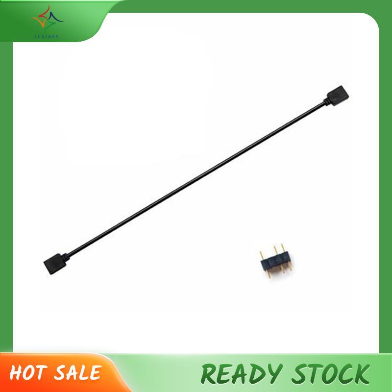 [luxiang.th] 5V 3-Pin Extension Cable สําหรับเมนบอร์ดคอมพิวเตอร์ Hub Cable Connection Extension ARGB