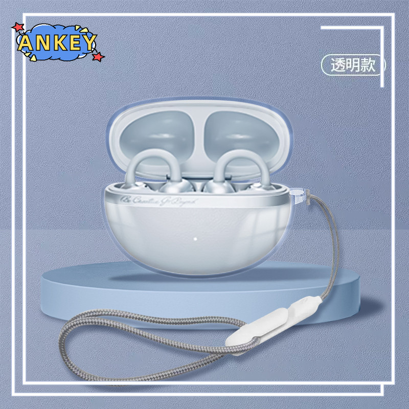 for QCY Crossky C50 Case Protective Transparent Clear TPU Covers Bluetooth Earphone Shell Headphone Portable with lanyard