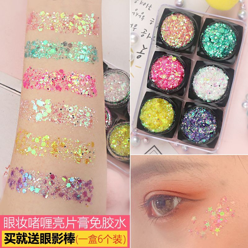 Shiny Eye Makeup Gel Sequins Stars Glitter Pearlescent20251113