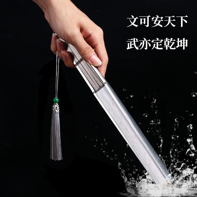 อลูมิเนียมอัลลอยด์พัดลมชายโลหะกระดูกคลาสสิกสไตล์จีน ถ้า ฟู ของขวัญเหล็กพับพัดลม ชม. อันฟู่ โรยทองที่