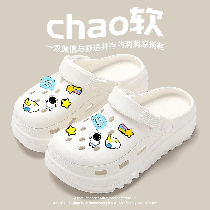 รองเท้าแตะหัวโต พื้นนิ่มกันลื่น กันน้ำ ทำความสะอาดง่าย ดีไซน์แฟชั่น (มาพร้อมสติ๊กเกอร์รองเท้า) - รูปที่ 5