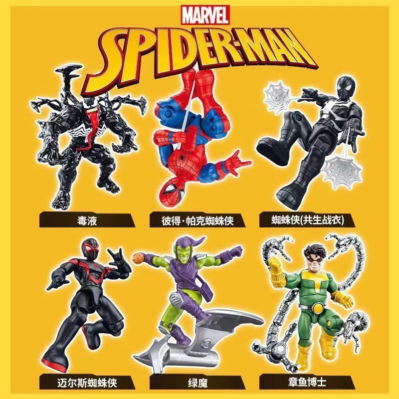 Marvel Spider-Man Series ประกอบบล็อกตัวต่อ Venom Symbiosis ชุด Avengers 2025 ของเล่นเด็กใหม่ของขวัญว