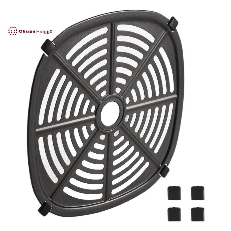 Air Fryer Grill Crisper ถาดสําหรับ Dash 2.6QT -Crisp Digital Air Fryer พร้อมเท้ายาง Air Fryer