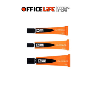 Elephant (ตราช้าง) กาว กาวสารพัดประโยชน์ ขนาด 7 / 20 / 30 มล…