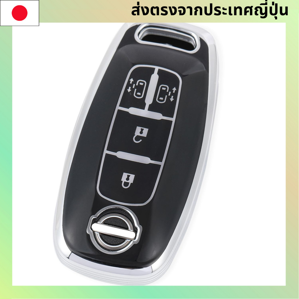YANMW เคสกุญแจรถยนต์ สีดำขอบเงิน สำหรับ Nissan Serena C28 (รุ่นใหม่)【Direct from Japan】