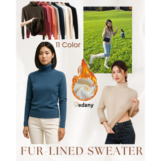 Fur-lined sweater เสื้อไหมพรมกันหนาว บุขนด้านใน พร้อมส่งด่วน…