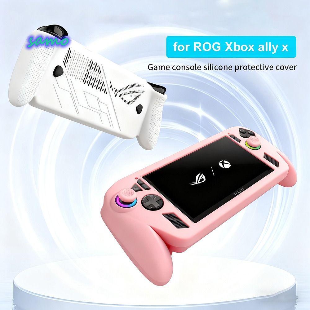 SAMO ฝาครอบป้องกัน,คอนโซลเกมมือถือซิลิโคนอ่อนนุ่ม, 2025 Anti Slip Ergonomic กันกระแทกโฮสต์เชลล์สําหรับ ROG Xbox ally X