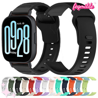 สายยาง 22 20 มม for Redmi Watch 5 Active/5 Lite/Samsung Galaxy Watch/Huawei Watch/Itel 011 12/Amazfit bip 6/Garmin/Aolon