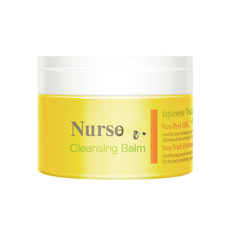 Japan Nursery Nursery Nursery Grapefruit Cleanser Non-Greasy Gentle Eye Lip Makeup Remover 91.5g [cx