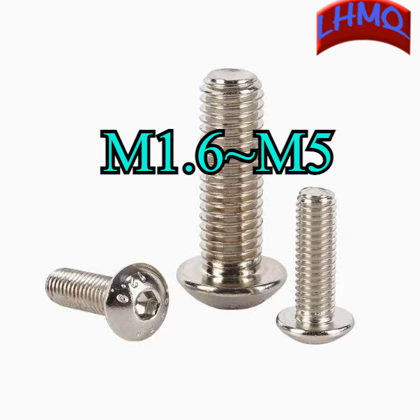 สกรูหัวจมกลม,ท็อกซ์ แกนเดือย สกรู M1.6/M2/M2.5/M3/M4/M5 * L3-50 มม.LHMQ-MB-Y