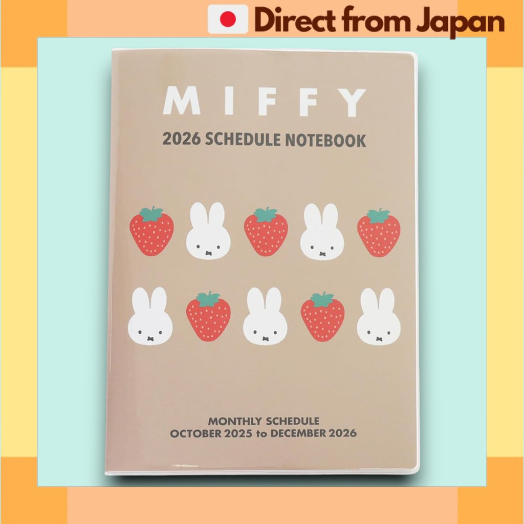 Miffy Planner 2026 A5 Monthly Planner Brown Square Cover Starts Oct 2025 [Japan Shipped]