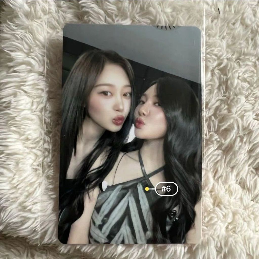 การ์ด aespa Warner Ginning cp