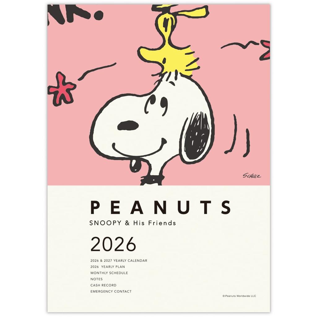 Hallmark Snoopy Planner 2026 A5 Monthly Smile Coral Pink 845667 (Starts in October 2025)