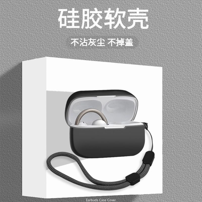 เคสสําหรับ Anker Soundcore AeroClip, เคสหูฟังซิลิโคนเหลวสําหรับ Anker Soundcore Aero Clip