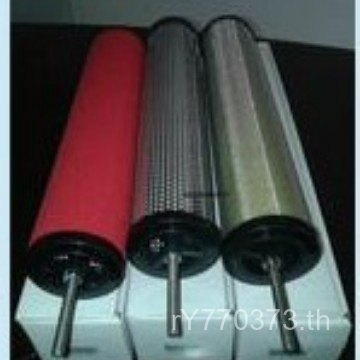 Cabeto CX200B CM0120CM0240CM1456CX160-VCM0960CN120CX200V ไส้กรอง 7ZRN