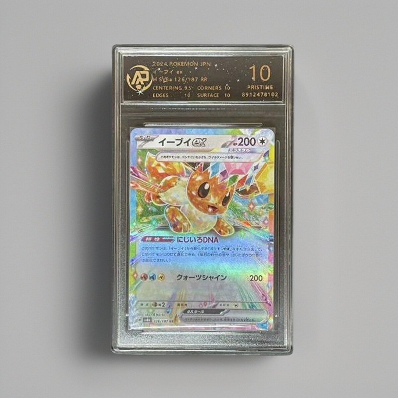 【พร้อมส่ง】Pokémon Pokémon PTCG Card Zeraora Ibrahimovic Mystery Chuchu Charizard Gengar Lie Kong Seat เวอร์ชั่นภาษาจีนเกรดการ์ด