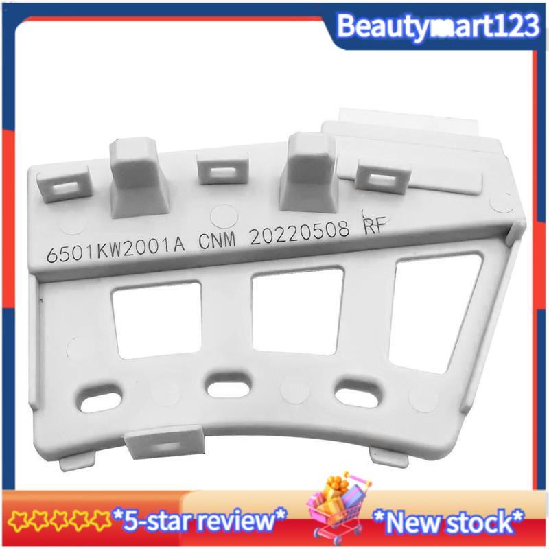 BM สําหรับเครื่องซักผ้า Hall Sensor 6501KW2001A 6501KW2001B อุปกรณ์เสริม