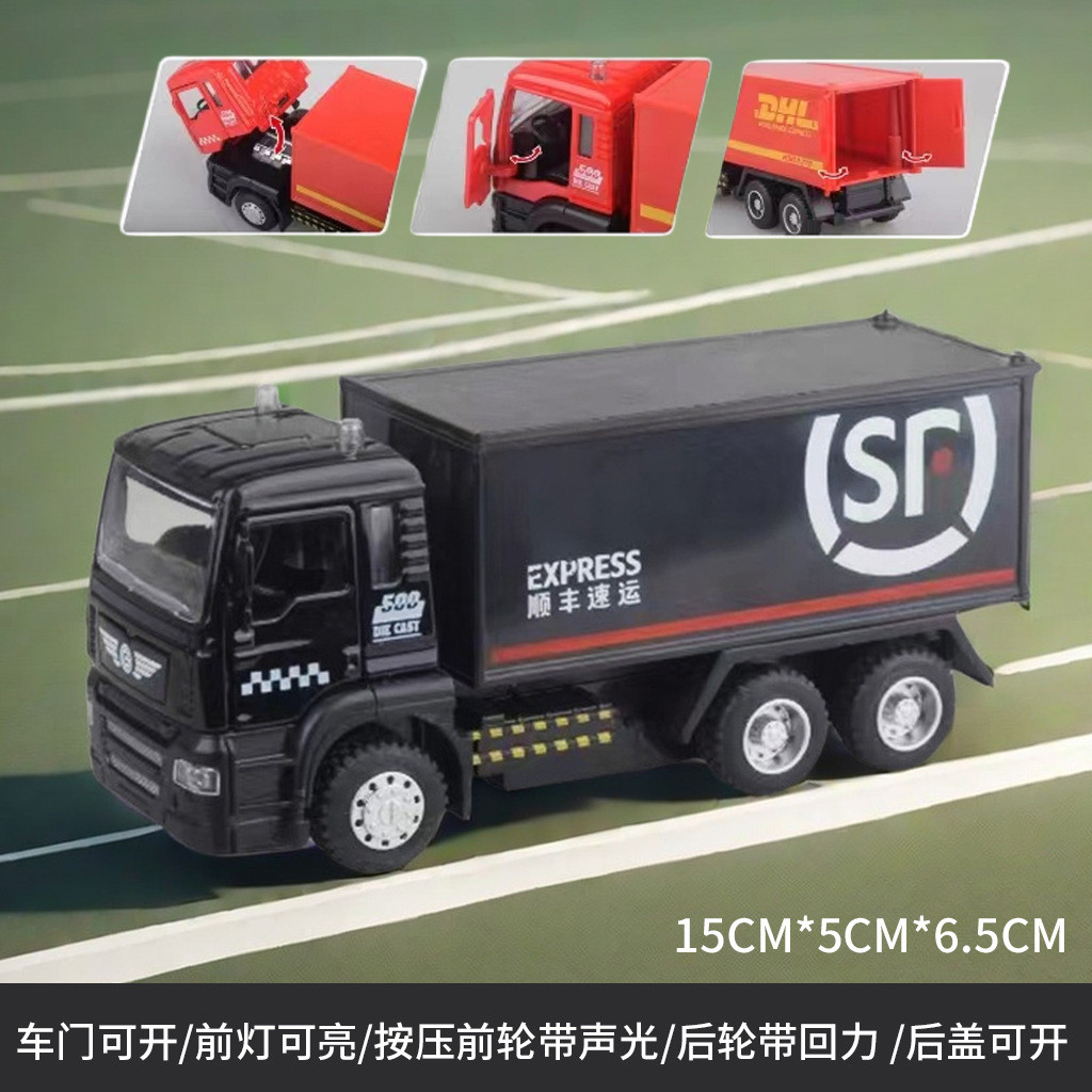 A ai2 Pullback Car Transporter Alloy Sound Effect ของเล่นเด็กรถรุ่นรถบรรทุก AI