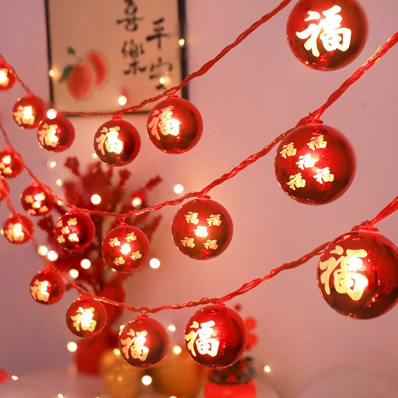 Su Li Fu Zi 2024 ไฟตกแต่งปีใหม่เทศกาลฤดูใบไม้ผลิโคมไฟ led โคมไฟบรรยากาศตกแต่ง Su Li Fu Zi 2024 สไตล์