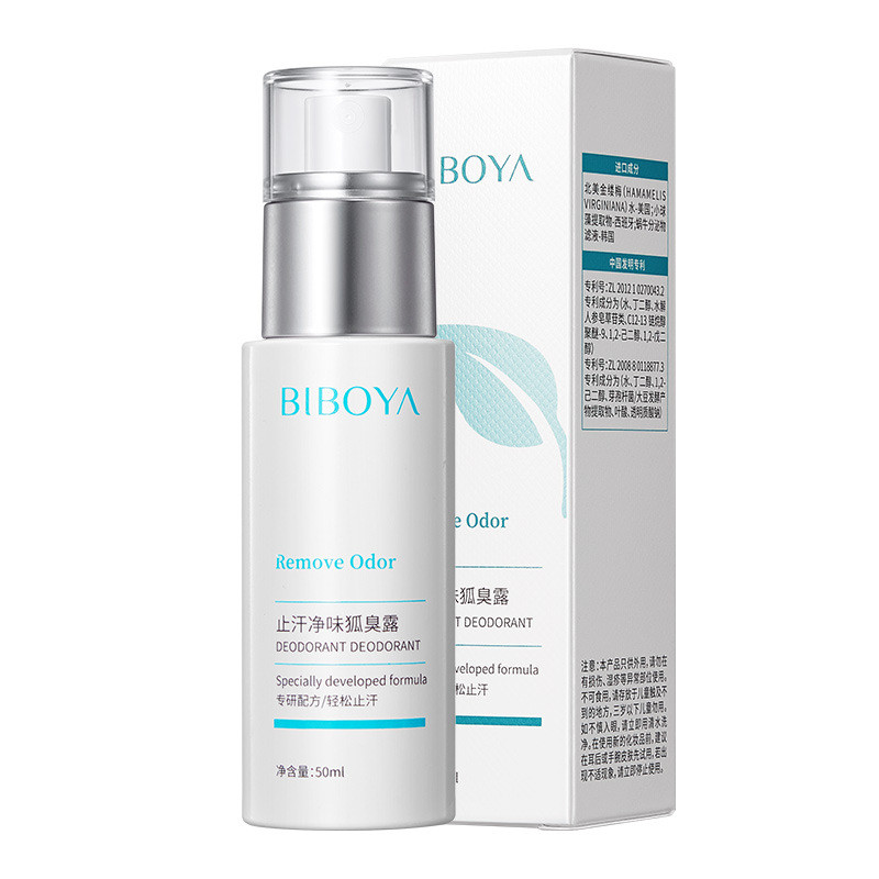 [คลังสินค้าพร้อม] Antiperspirant Deodorant Deodorant Remove Body Odor Clean รักแร้ Odor Root Body Od