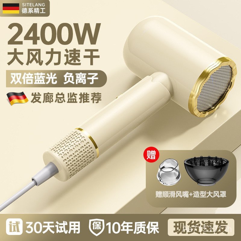 ขายส่งเครื่องเป่าผมร้านทําผมเครื่องเป่าผมโรงแรมแบบพกพาเครื่องเป่าผมแห้งเร็วขายร้อนในครัวเรือนเครื่อง