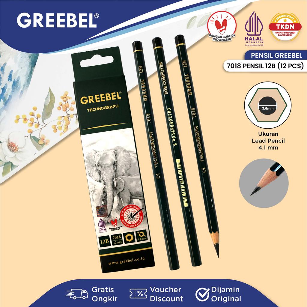 GREEBEL ดินสอไม้ 12B 7018 (12 ชิ้น/เซ็ต) / ดินสอเขียนสอบโรงเรียนดินสอวาดภาพ