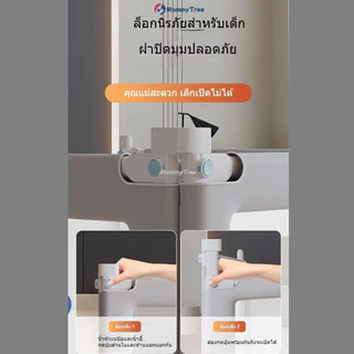 กันตกเตียง ที่กั้นเตียง 6ฟุต ที่กั้นเตียงเด็ก 3.5ฟุต ที่กั้น bed fence 5ฟุต กันตกเด็ก Bed Guardrail