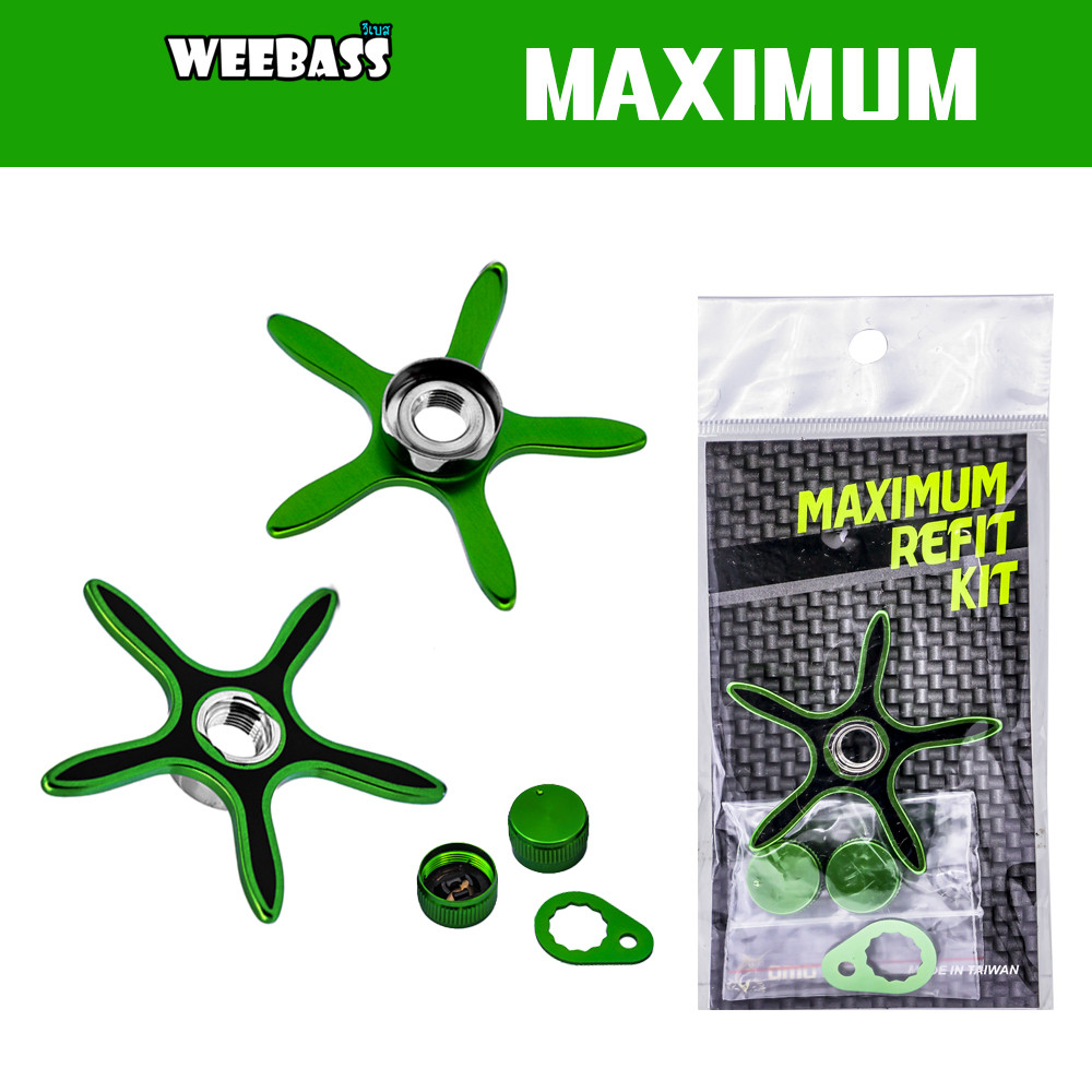 WEEBASS ชุดแต่งรอก - รุ่น MAXIMUM REFIT KIT สำหรับ OMOTO CHIEF 6000,6001 (ขวา-ซ้าย) สตาร์แดรก