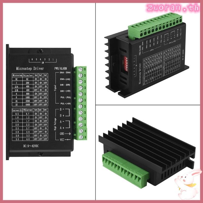 ZUO TB6600 อัพเกรดมอเตอร์ดิจิตอล 4A 2-Phase Stepper Motor Controller สําหรับ 42 57 Stepper Motor สํา
