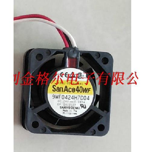 [Radiator] A90L-0001-0441 9WF0424H7D04 พัดลมระบบ SANYO FANYO