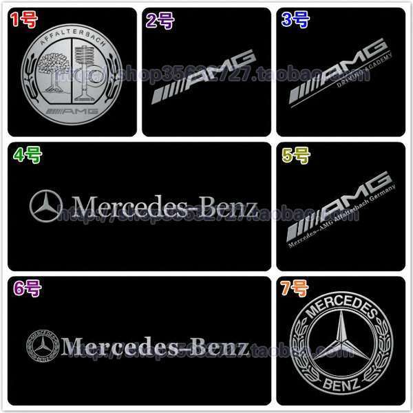 [สติ๊กเกอร์ 2026] AMG สติ๊กเกอร์โลหะตกแต่ง Benz สติ๊กเกอร์ดัดแปลงสติ๊กเกอร์โลหะต้นไม้