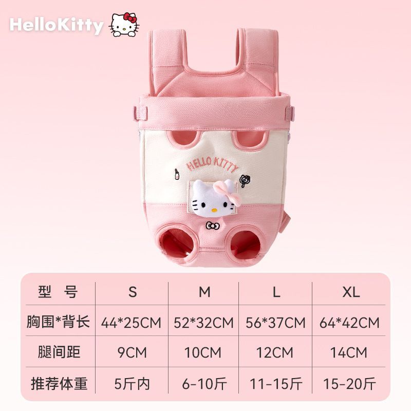 Dog Outing Backpack Big Ear Dog Chest Backpack กระเป๋าเป้สัตว์เลี้ยง Dog Handy Tool Cat Dog Portable