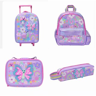 ชุดกระเป๋านักเรียนสำหรับเด็กอนุบาล รวมถึงกระเป๋าเป้สะพายหลัง…