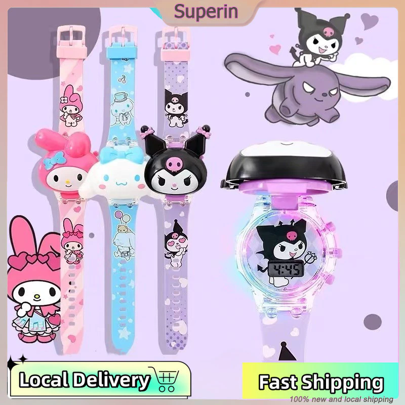 SuperIn นาฬิกาการ์ตูน Cinnamoroll มีเสียงเพลงและไฟสว่าง เหมาะสำหรับเด็กนักเรียน