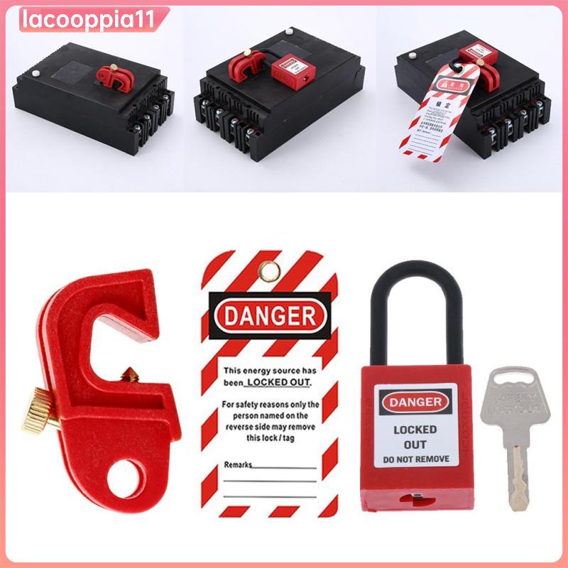 [lacooppia11] ชุดล็อคสําหรับเบรกเกอร์เซฟตี้อุตสาหกรรม 3 ชิ้น CB-01 / CB-02