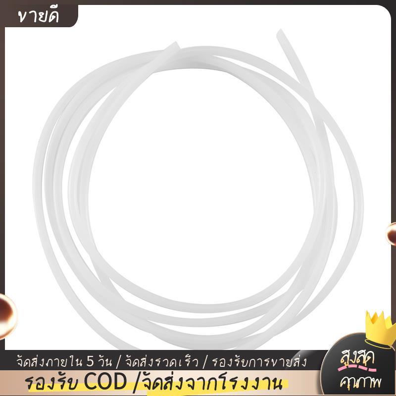 2 เมตร PTFE PTFE Bowden Tube (4.0 มม.OD/2.0 มม.)1.75 มม.เส้นใยสําหรับเครื่องพิมพ์ 3D