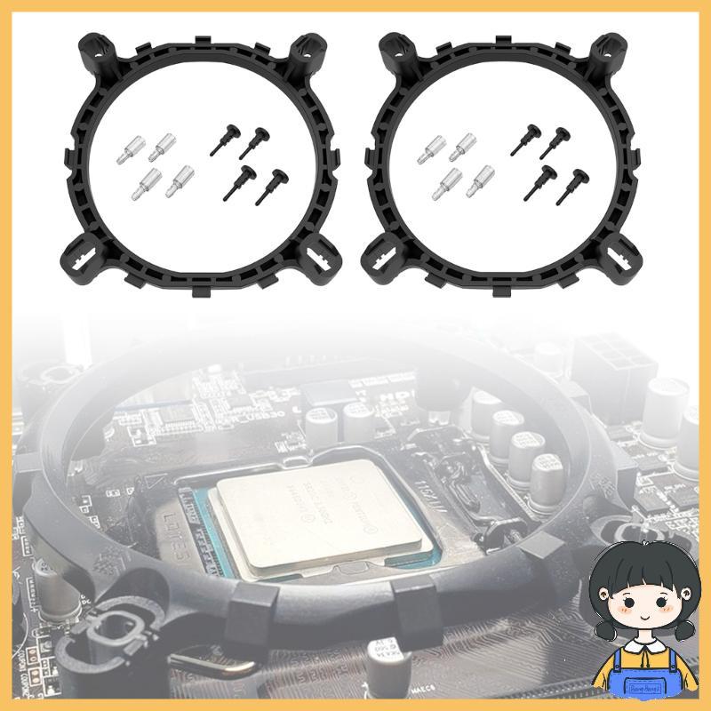 Bang CPU Fan Bracket Cooling Frame Heatsink Holder สําหรับ Intel12th LGA1700 LGA1200