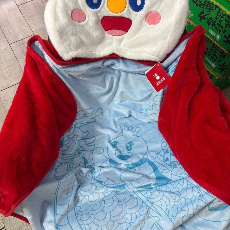 เสื้อคลุมผ้าขนหนูอาบน้ํา Mixue Ice City U