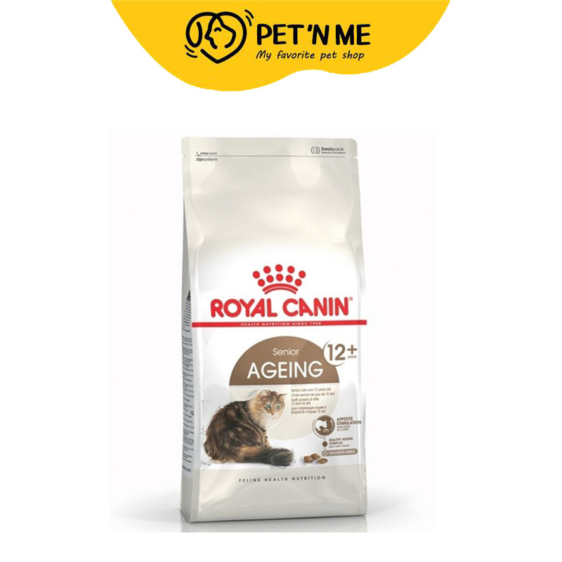 [จัดส่งจากคลัง] Royal Canin Ageing 12+ โรยัล คานิน อาหารเม็ดแมวสูงวัย อายุ 12 ปีขึ้นไป 2 kg [3182550786218]