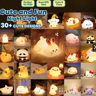 กระต่ายแพนด้ารูปร่างไฟกลางคืนน่ารักมือถือโคมไฟข้างเตียงของที…