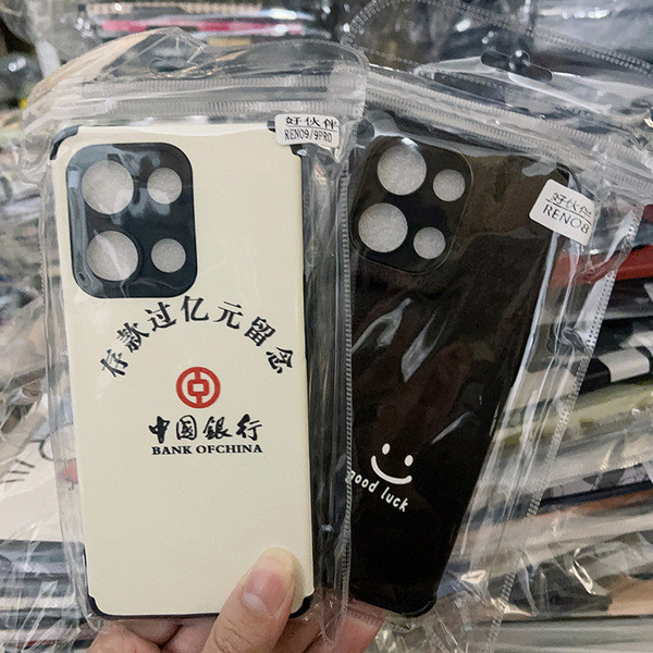 เคส oppo a3 pro เคส oppo a3x เคสoppo a3x เหมาะสําหรับ OPPO/Real Me FindX8S Reno14/13 A5PRO A58 A55 L